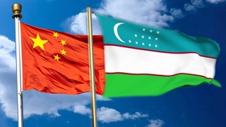 Uzbekistan - China: 30 years of friendly cooperation
