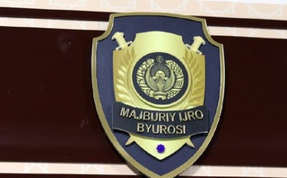 МИБ ходимига қаршилик кўрсатган фуқаро жавобгарликка тортилди