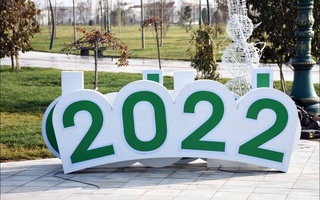 Топ интересных мест для встречи Нового года в Узбекистане