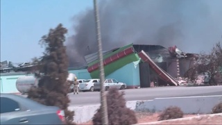 ФВВ: Кўкдала туманидаги ёнғин оқибатида 4 киши ҳалок бўлди