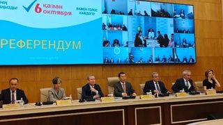 Final results of the referendum: more than 5.5 million Kazakhstanis voted for the construction of a nuclear power plant