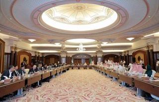 Өзбекстан-Сауд Арабиясы Іскерлер кеңесінің 4-жиналысы өтті