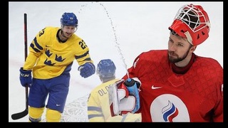 Финал Олимпиады в хоккее разыграют Россия и Финляндия