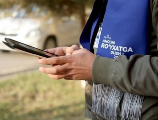 Дар Ӯзбекистон марҳилаи дуюми бақайдгирии аҳолӣ ва хоҷагии қишлоқ оғоз меёбад