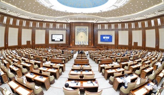 Информация о пятьдесят пятом пленарном заседании Сената Олий Мажлиса Республики Узбекистан