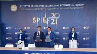 Делегация Узбекистана приняла участие в ПМЭФ-2021