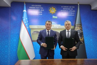 Между Академией МВД и Центральноазиатской ассоциацией искусственного интеллекта (AICA) подписан меморандум о сотрудничестве