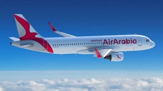 Бугун соат 19:00да Шаржадан учган самолёт илк бор Тошкент халқаро аэропортига қўниши кутилмоқда