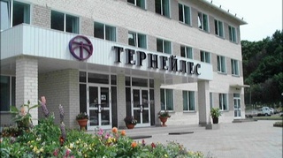 Россиянинг ёғочни қайта ишлаш компанияси мутахассислари билан учрашув ташкил этилди