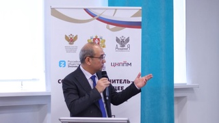 FarDU rektori Ural pedagogika universiteti “Faxriy professori” boʻldi