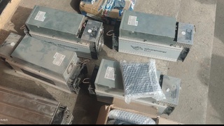 Прокуратура сообщила о выявлении факта хищения электроэнергии в целях майнинга в столице