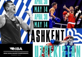 1/4 финалға қайсы елдің боксшылары көбірек шықты?