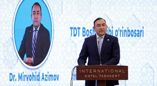 Алп Эр Тўнганинг қабри Бухородами?