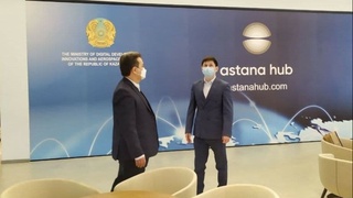 АКТ вазири Astana Hub технопарки фаолияти билан танишди