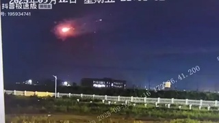 ОАВ: Хитой аҳолиси номаълум учар жисмнинг йўқ қилингани ҳақида хабар берди