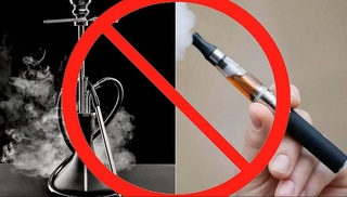 31 мая - Всемирный день без табака