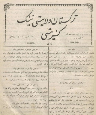 "Ўзбекистон Миллий кутубхонасининг қўлёзма ва китоб мероси" номли китоб-альбом тайёрланмоқда