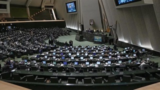 В Иране группа депутатов обратилась в Совбез страны с просьбой разрешить создание ядерного оружия