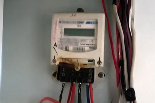 Buxoroda elektrdan noqonuniy foydalangan klinika aniqlandi