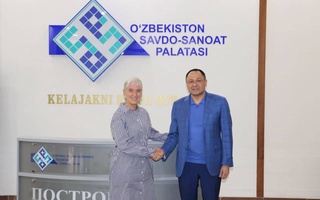 Состоялась встреча председателя ТПП с Чрезвычайным и Полномочным Послом Греческой Республики