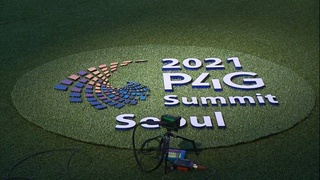 В Сеуле завершился саммит P4G: следующий состоится в 2023 году в Колумбии