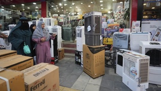 Hindiston elektrni tejash uchun konditsioner haroratini cheklamoqchi