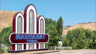 Каждый день - это возможность