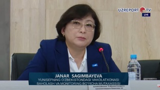 Ўзбекистон — дунёда мультииндикатор кластер кузатувларини юзма-юз ўтказаётган ягона мамлакат