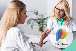 Проблемы со слухом: как выбрать правильный слуховой аппарат и не упустить важную диагностику