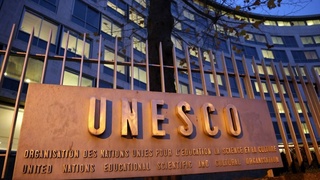 ЮНЕСКО приглашает музеи мира к обсуждению их будущего