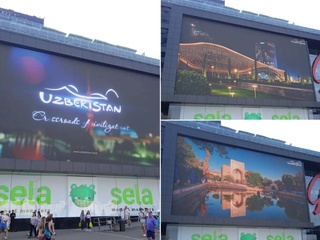 Oʻzbekiston sayyohlik salohiyati Belarus poytaxtida namoyish etilyapti