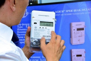 Куда сообщать о нарушениях в сфере энергопотребления?