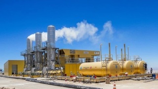 Сирдарёда 1 500 МВт қувватли иссиқлик электр станцияси қурилади