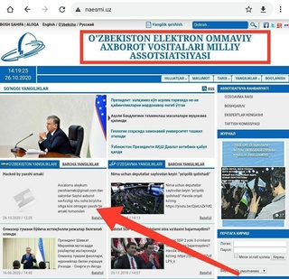 Ўзкомназорат веб-сайтларга ҳужум уюштираётган хакерларни огоҳлантирди