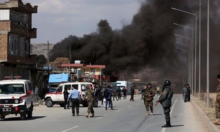 Кобулда яна теракт