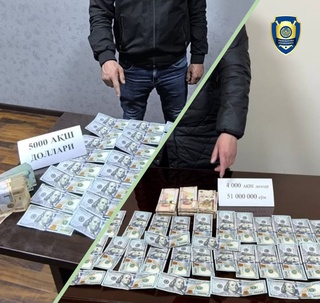 Ikki viloyatda “valyutchik“ lar faoliyatiga chek qoʻyildi