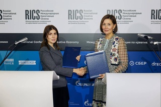 Uzbekistan and Russia strengthen cooperation in the field of creative economy