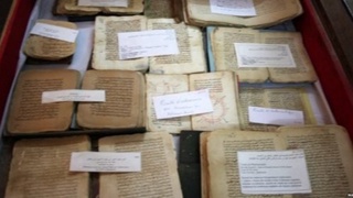 Qadimiy yozma manbalar reyestri yuritiladi