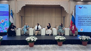 Women exporters of the textile industry of Uzbekistan and Russia are interested in implementing joint projects