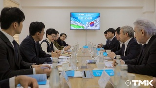 Өзбекстан ҳәм Корея сийрек ушырасатуғын ҳәм сийрек ушырасатуғын металлар тараўында бирге ислеспекте