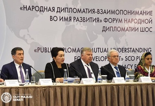 Танзила Нарбаева приняла участие в Форуме народной дипломатии ШОС