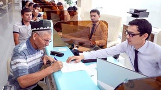 С 1 января 2022 года госорганы перестанут требовать у населения несколько видов документов