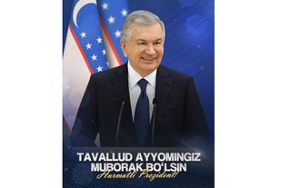 Шавкату Мирзиёеву поступают искренние поздравления в связи с днем рождения