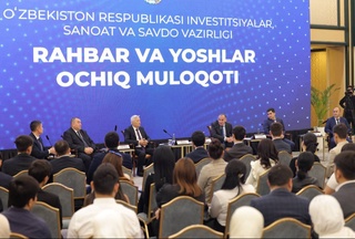 МИПТ провел встречу с молодыми инвесторами и предпринимателями