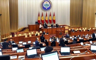 Қирғизистонда уран конларини ўзлаштиришга қўйилган мораторий бекор қилинди