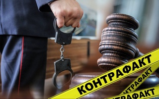 Qarmoqsiz baliq ovlamoqchi bo'lgan “ovchi”lar