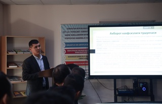 Информация қәўипсизлигиниң әҳмийети артпақта