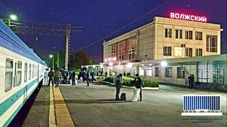 Россиядан Ўзбекистонга қайтмоқчи бўлган мигрантлар учун яна 4 та поезд йўлга қўйилмоқда