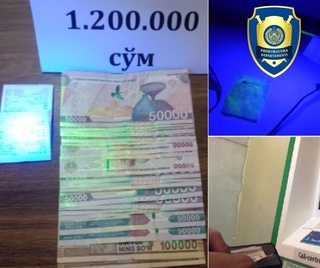 Sirdaryo tuman adliya boʻlimi markaz shoʻba boshligʻi ushlandi