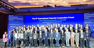 Делегация Узбекистана приняла участие в 8-м Форуме по международному финансовому сотрудничеству